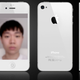 Illustration for article titled An Interview With The Ballsy Teen Who Sold Authentic White iPhone Parts